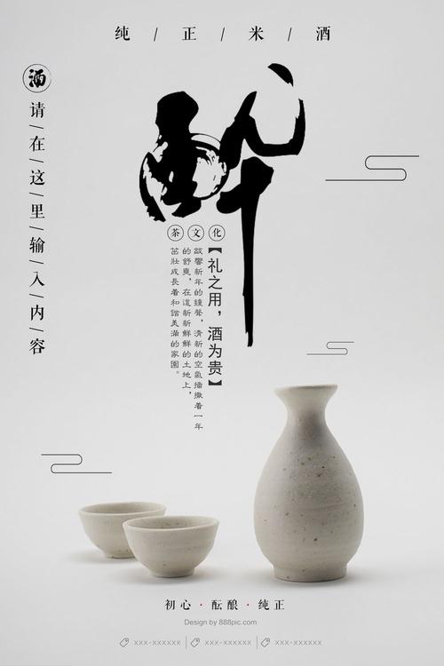 哪里可以做假招商银行转账支票